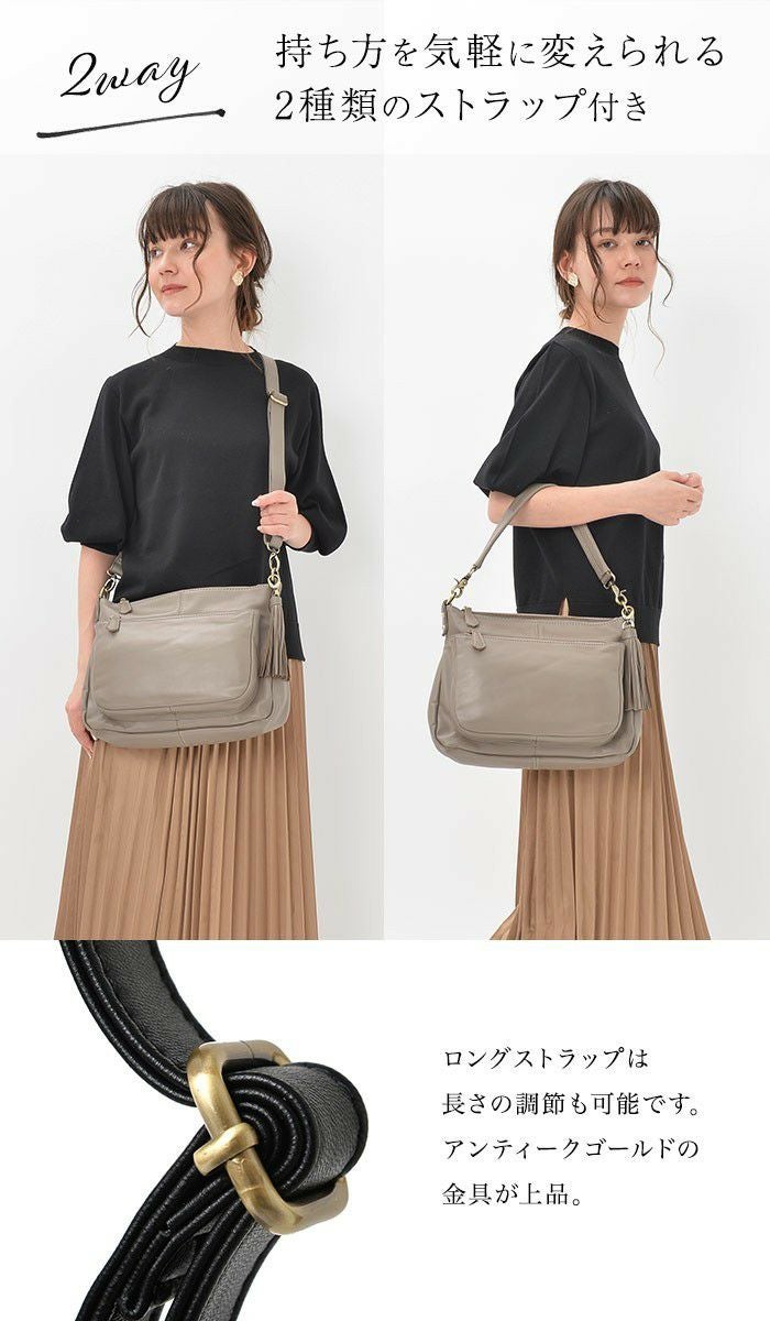 再入荷】アリエル・プラス・ラム 本革 ショルダーバッグ レディース 斜