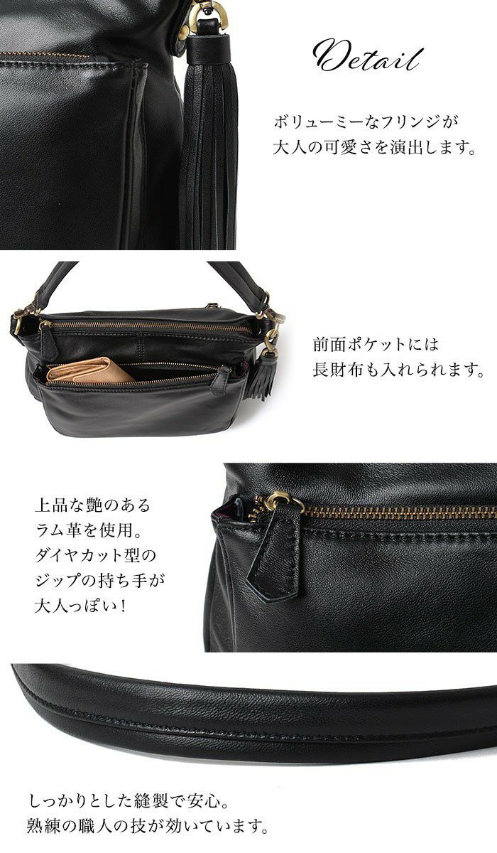 再入荷】アリエル・プラス・ラム 本革 ショルダーバッグ レディース 斜 