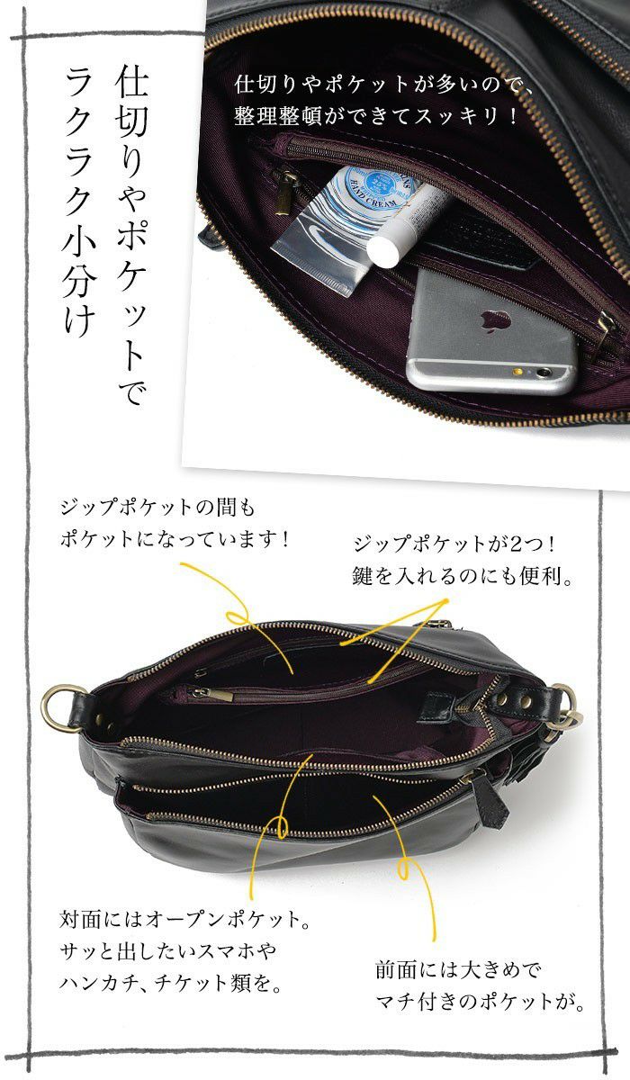 再入荷】アリエル・プラス・ラム 本革 ショルダーバッグ レディース 斜 