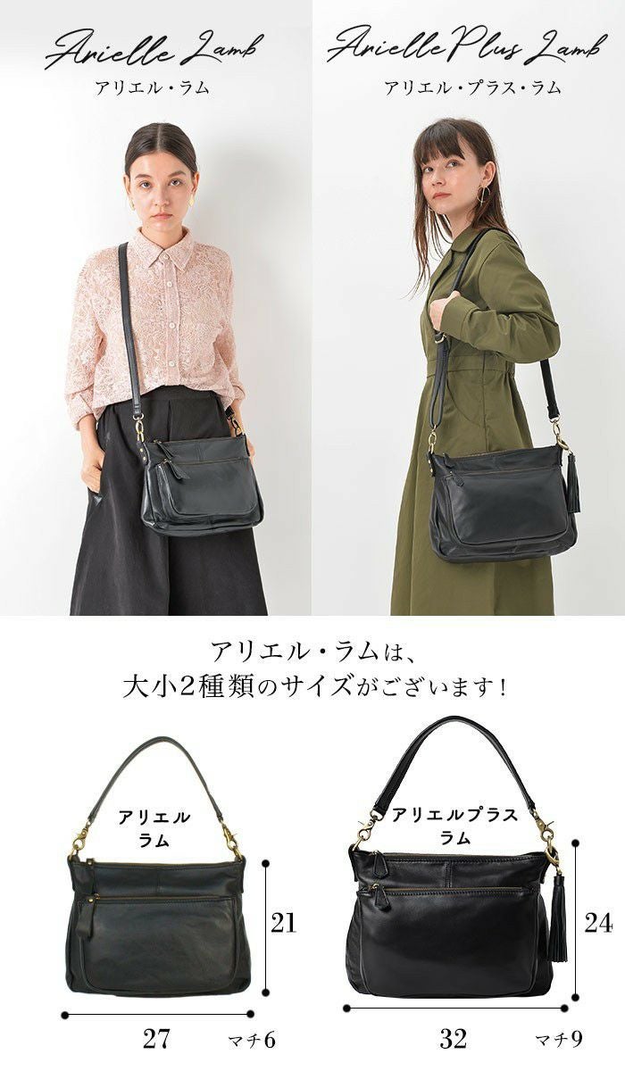 NOTRE FAVORI ノートルファボリ アリエルプラス ショルダーバッグ 楽天市場】【ポイント10倍】 ギフト 人気商品 本革 ショルダーバッグ