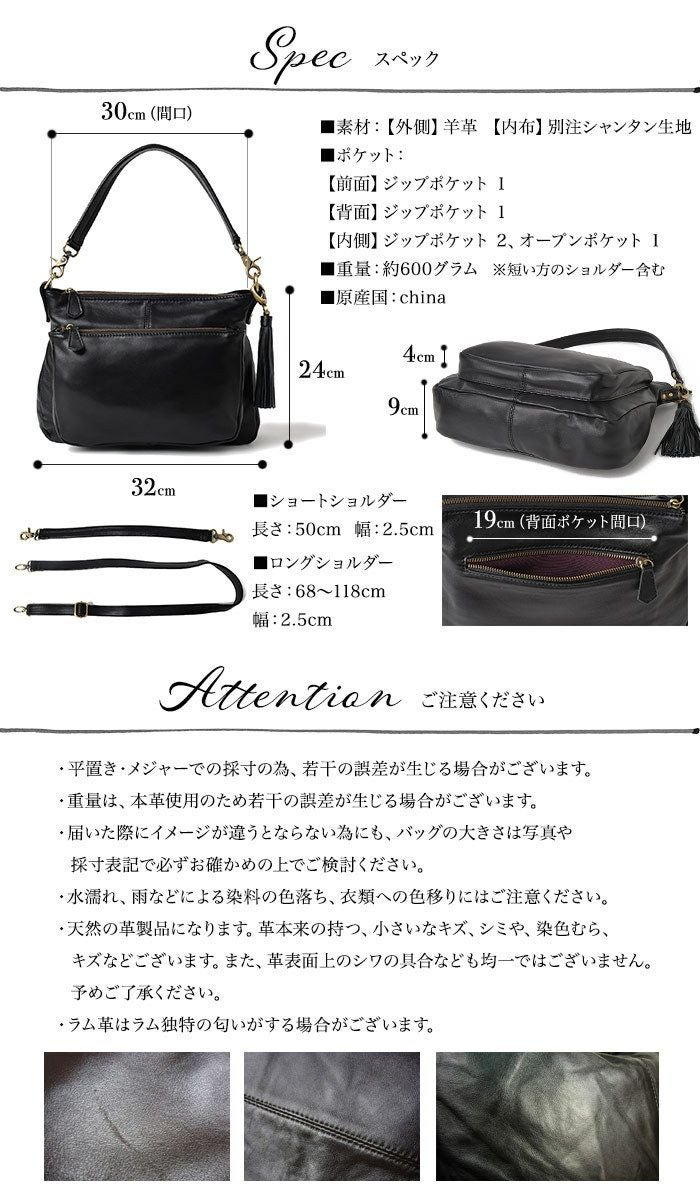 再入荷】アリエル・プラス・ラム 本革 ショルダーバッグ レディース 斜 