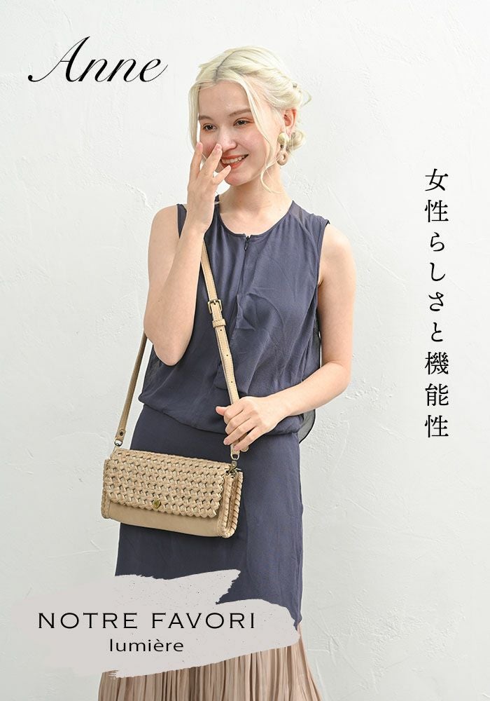 Bonpoint メッシュバッグ ベージュ　夏 Bonpoint メッシュバッグ ベージュ 夏 | APPS-BICENTENARIO-PRD-01