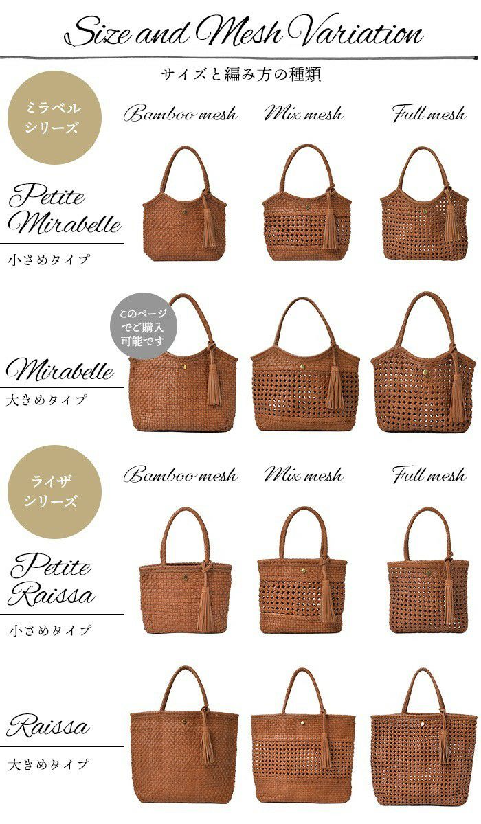 オイルレザー♡タッセルかごバッグ【オーバル/BELT/茶】 オイルレザー♡タッセルかごバッグ【オーバル/BELT/茶】の通販はau PAY