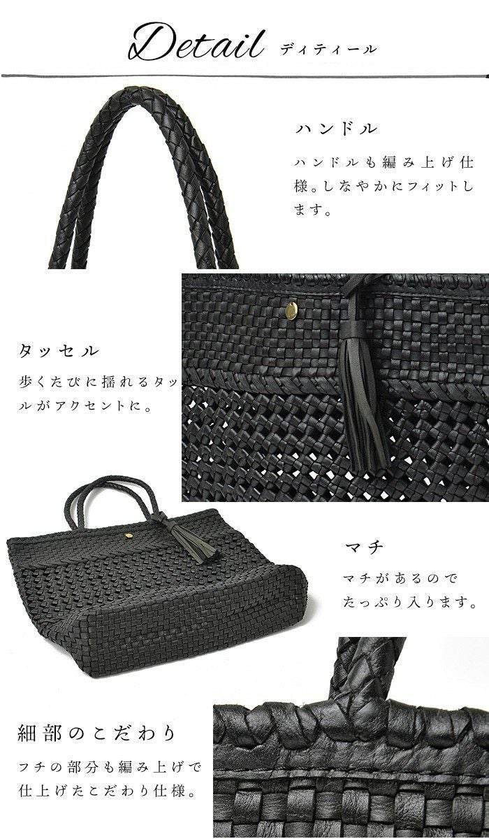 ライザ・ミックスメッシュ レザー トートバッグ 本革 メッシュ かご