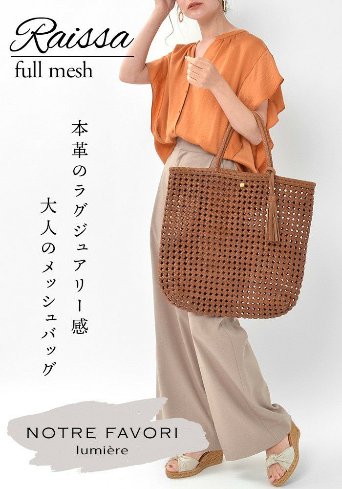 000000000045-02.jpg?size=l&w=