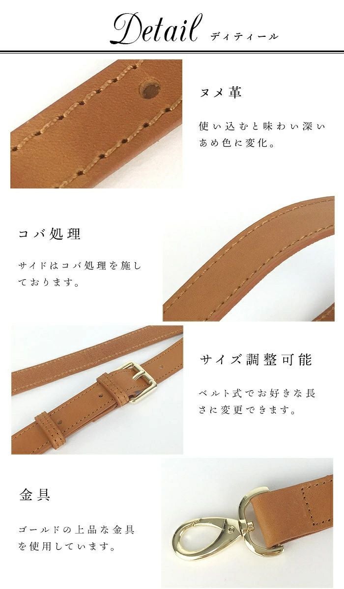 未使用　BREE ベルトポーチ　ベージュ　ヌメ革 BREE ブリー ヌメ革 オール レザー スクエア ショルダー バック ポーチ