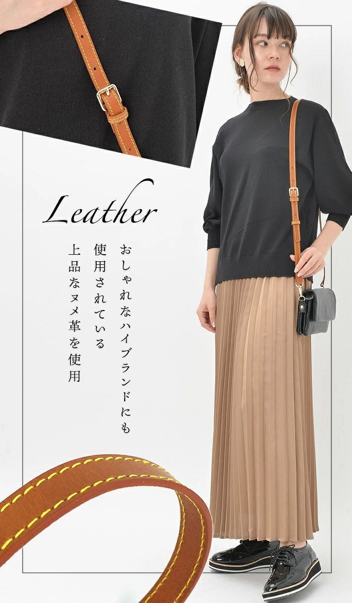 ヌメ革 ショルダーベルト 15ミリ 黄色ステッチ 単品 ノートルファボリ