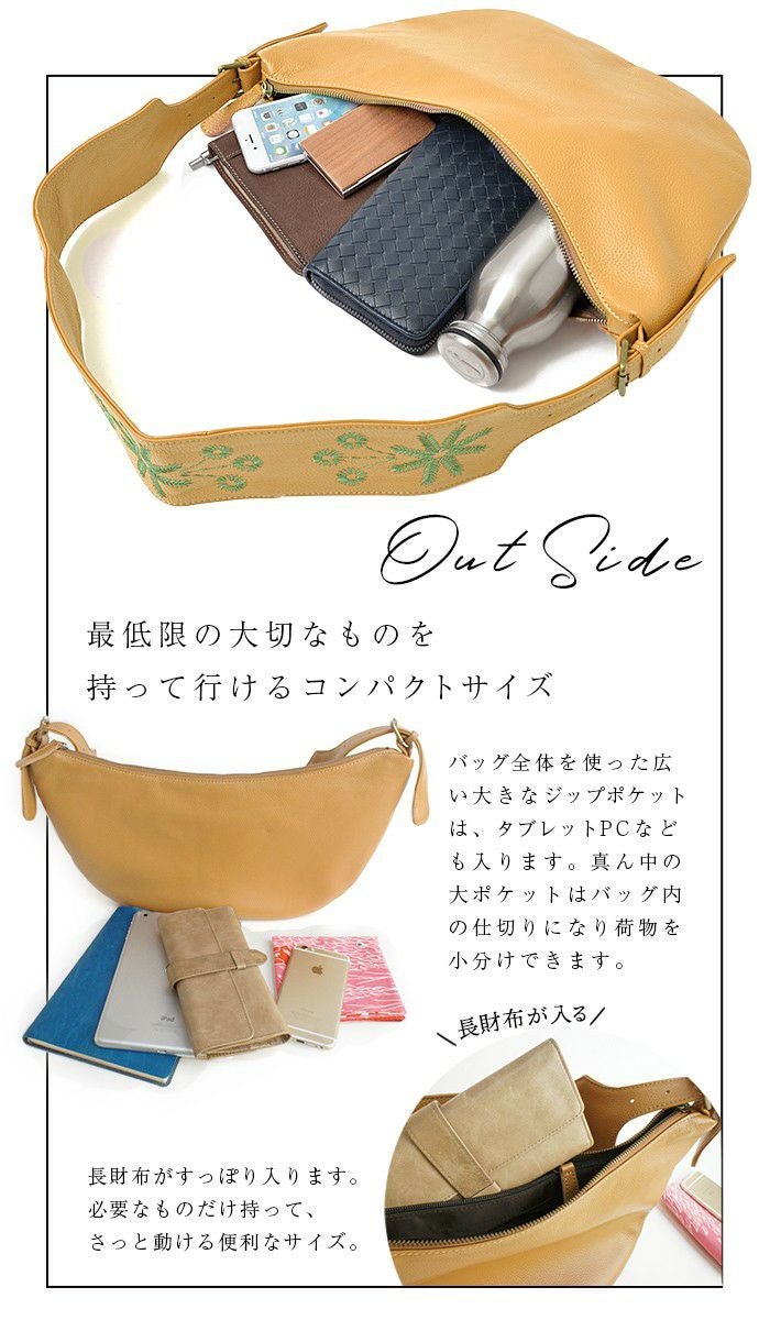 ヴィオレット 本革 刺繍 ボディバッグ ショルダーバッグ レディース 斜