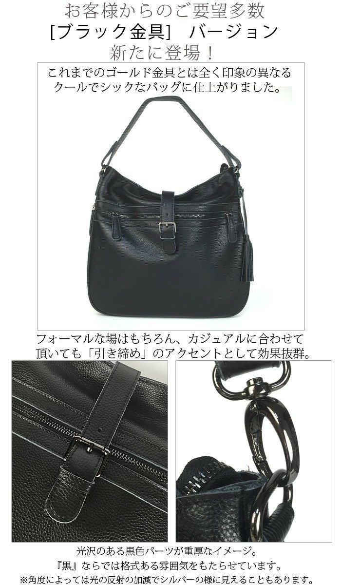 ショルダーバッグ 斜め掛け レディース 革 VALISE バリス NR3270 l1801hedmain21.jpg