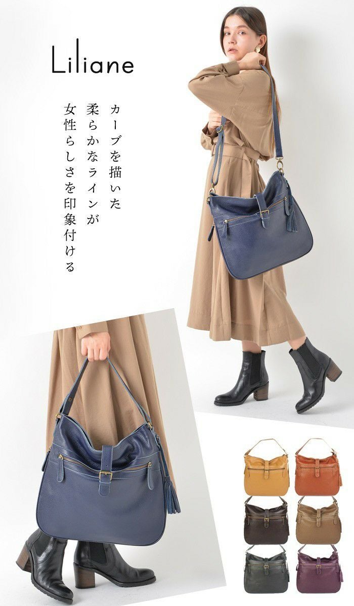 ショルダーバッグ 斜め掛け レディース 革 VALISE バリス NR3270 ショルダーバッグ レディース 斜めがけ 大人 レディースバッグ