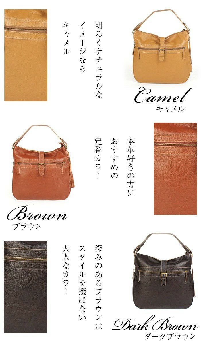 リリアーヌ やっと見つけた理想の 本革 ショルダーバッグ レディース 