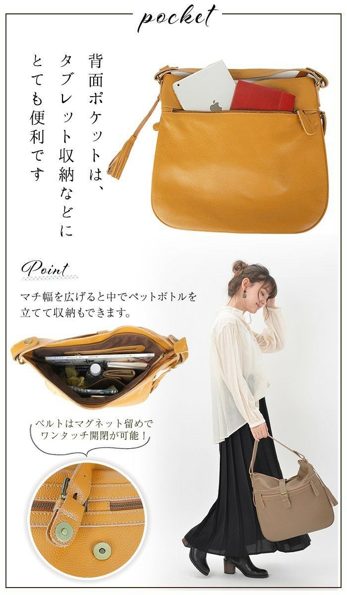 リリアーヌ やっと見つけた理想の 本革 ショルダーバッグ レディース