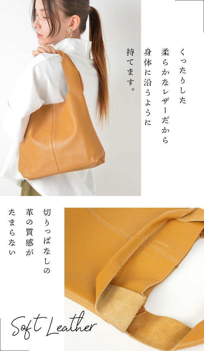人気色再入荷】プチ・マノン 【月9ドラマ使用】人気の本革 トート