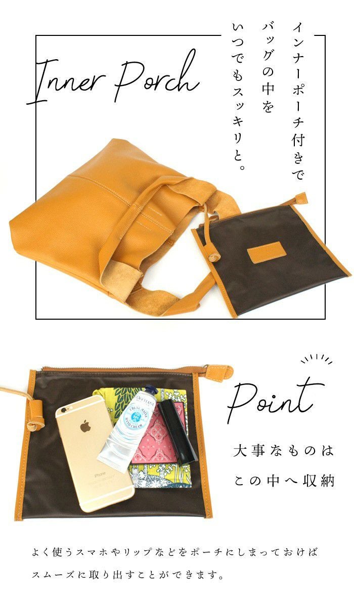 人気色再入荷】プチ・マノン 【月9ドラマ使用】人気の本革 トート