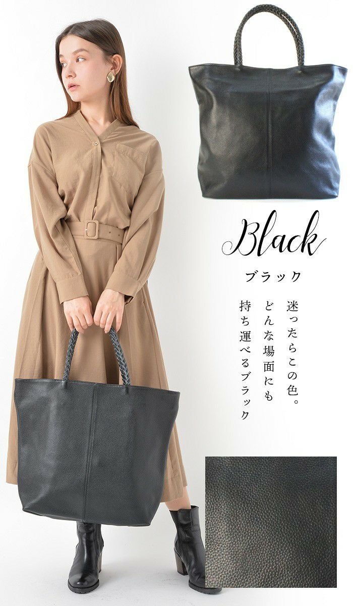 人気色再入荷】ロシェル 本革 トートバッグ レディース 通勤バッグ A4 