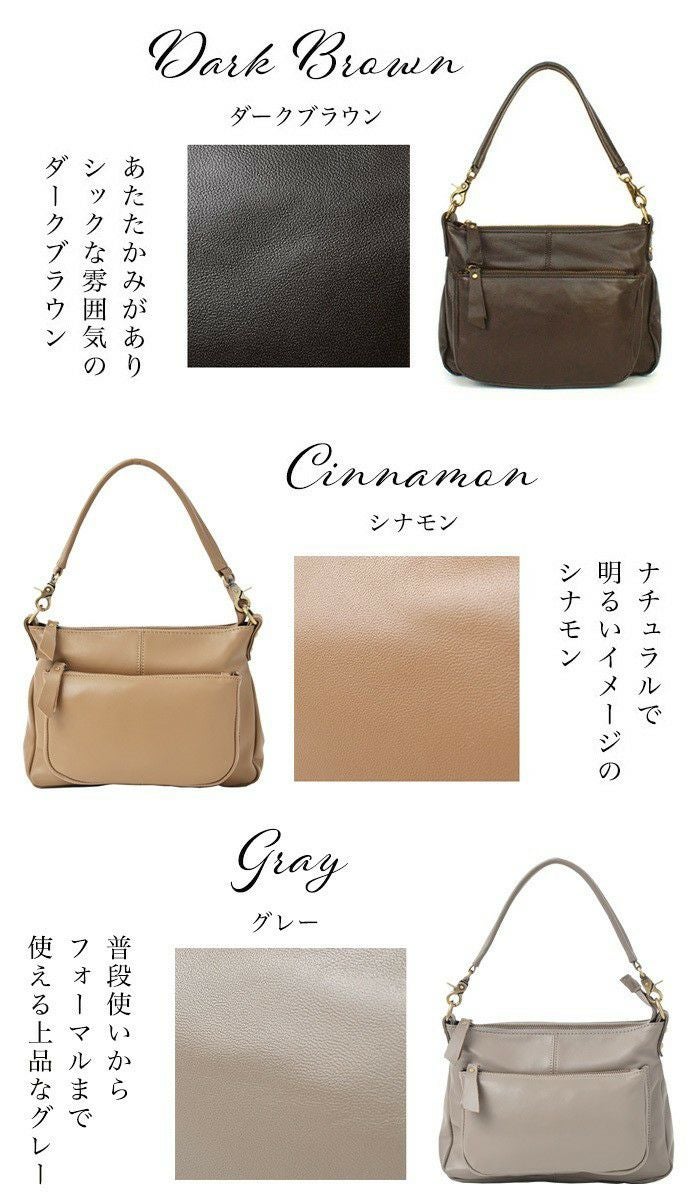 アリエル・ラム 本革 ショルダーバッグ レディース 斜めがけ 柔らかい