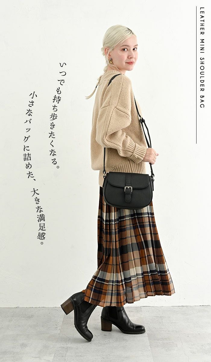 すべての商品 – LILY 【ほぼ新品・美品】Lily本革ショルダーバッグ 