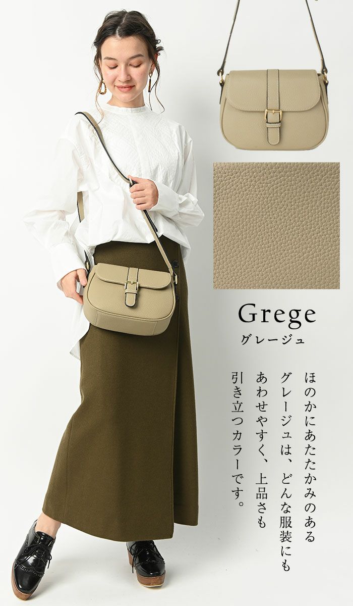 【人気本革】牛革ショルダーバッグ　レディース Annekor（アンコール） ショルダーバッグ レディース 大きめ 本革 軽い