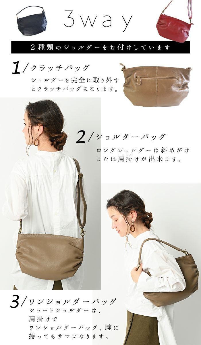 ララ 可愛い 貝殻シルエットの本革 ショルダーバッグ レディース 斜