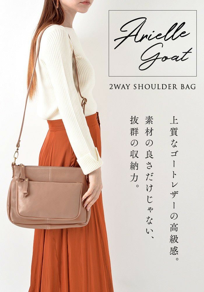 アリエル・ゴート 本革 ショルダーバッグ レディース 斜めがけ 軽い