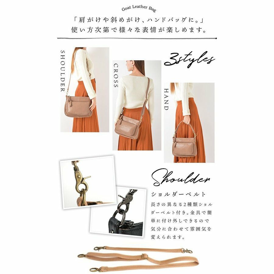 アリエル・ゴート 本革 ショルダーバッグ レディース 斜めがけ 軽い