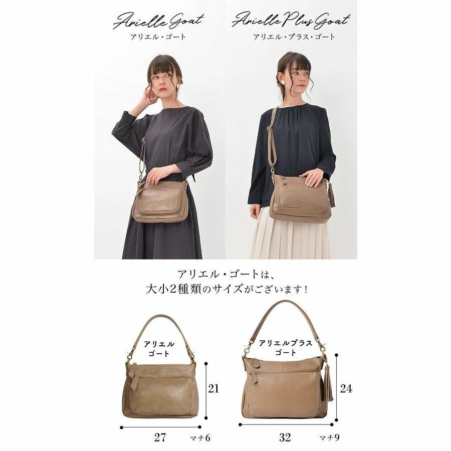 アリエル・ゴート 本革 ショルダーバッグ レディース 斜めがけ 軽い