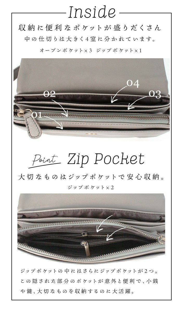 人気色再入荷】エリーゼ・プラス・ゴート 山羊革のお財布ポシェット