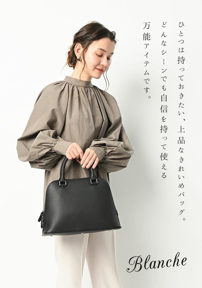 ブランシュ 本革 ハンドバッグ フォーマル バッグ セレモニー