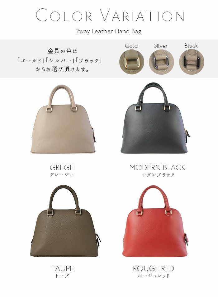 ブランシュ 本革 ハンドバッグ フォーマル バッグ セレモニー