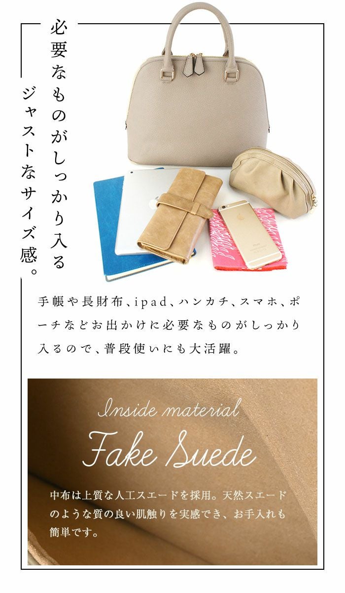 ブランシュ 本革 ハンドバッグ フォーマル バッグ セレモニー