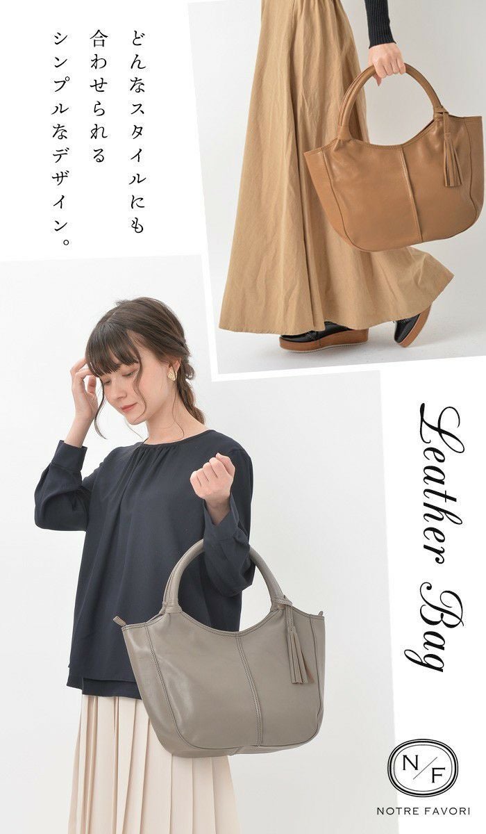 ミレーヌ ・ゴート 柔らかい 山羊革 レザー トートバッグ レディース