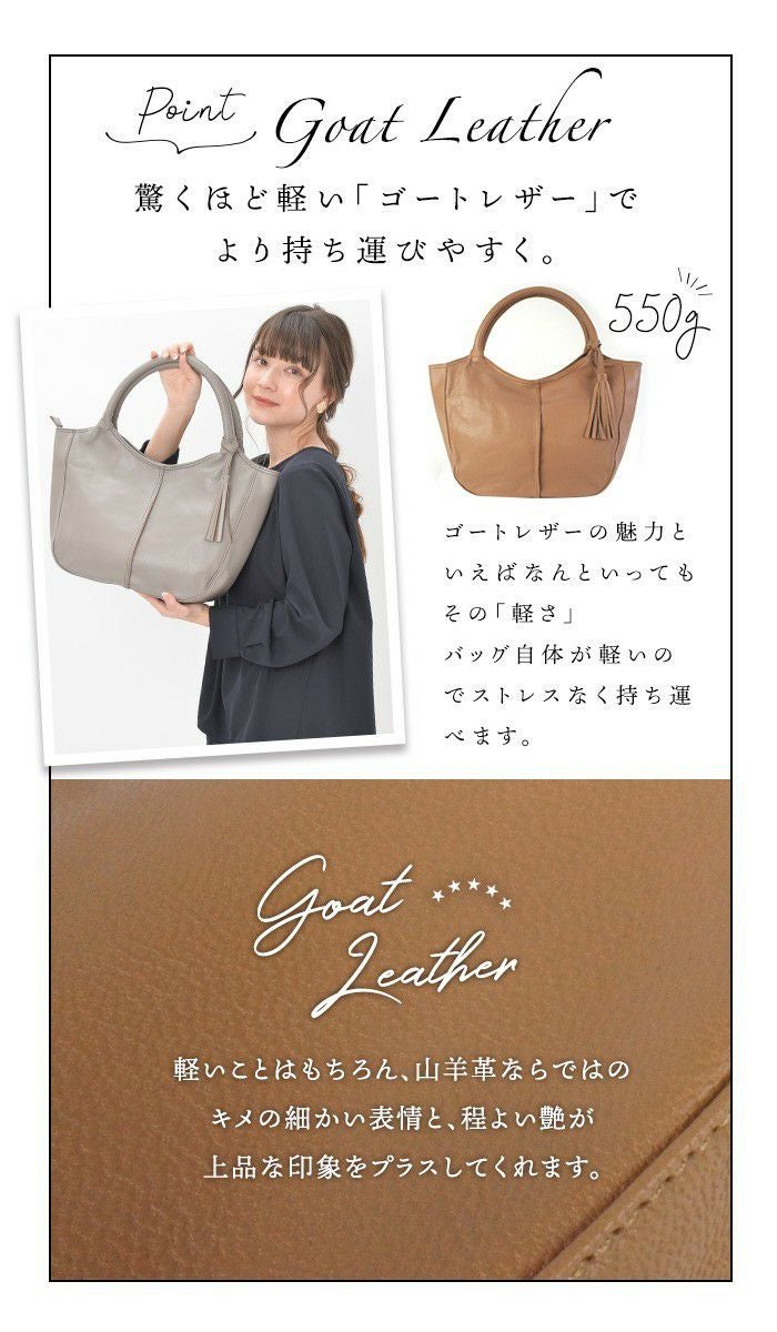 【極美品/保存袋付】フルラ ノーティラス トートバッグ レザー 肩掛け A4可 ミレーヌ ・ゴート 柔らかい 山羊革 レザー トートバッグ レディース