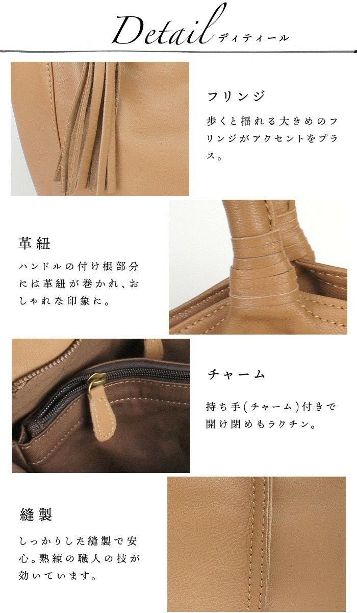 【未使用級・極美品】ノートルファボリ ミレーヌ ゴート（山羊革）トートバッグ ミレーヌ ・ゴート 柔らかい 山羊革 レザー トートバッグ レディース