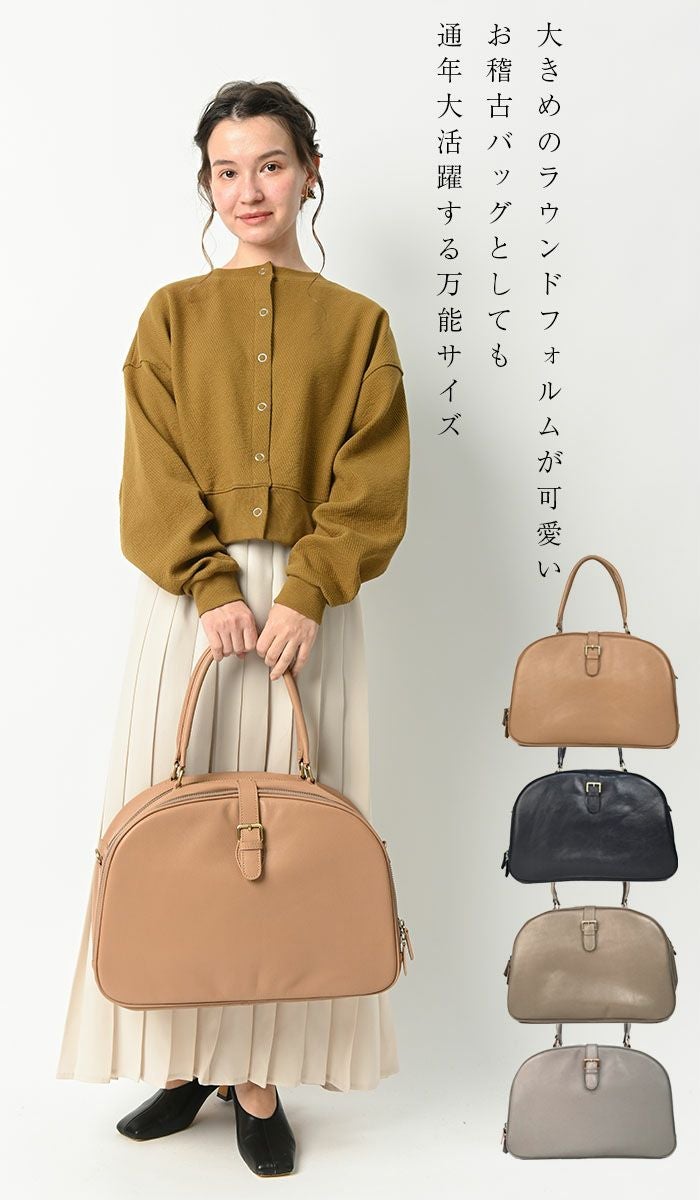 ロロ 大容量 本革 ボストンバッグ ショルダーバッグ 山羊革 レディース 