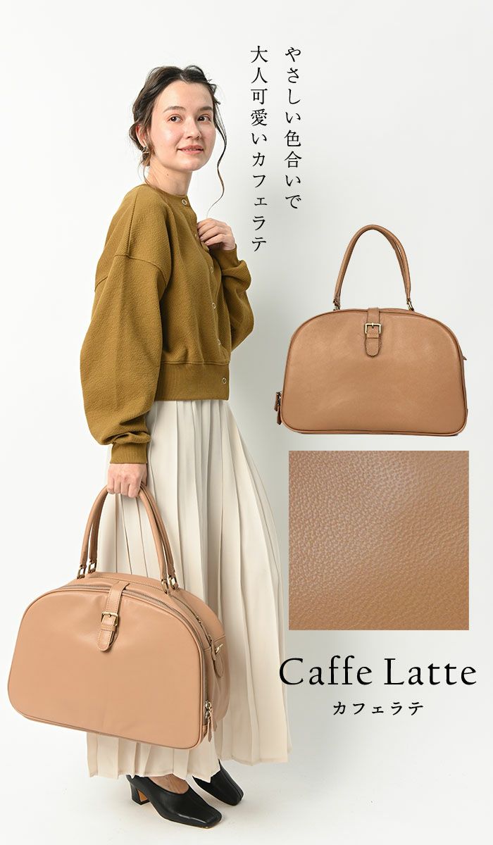 ロロ 大容量 本革 ボストンバッグ ショルダーバッグ 山羊革 レディース