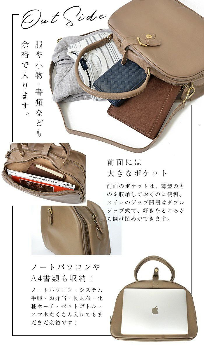 ロロ 大容量 本革 ボストンバッグ ショルダーバッグ 山羊革 レディース