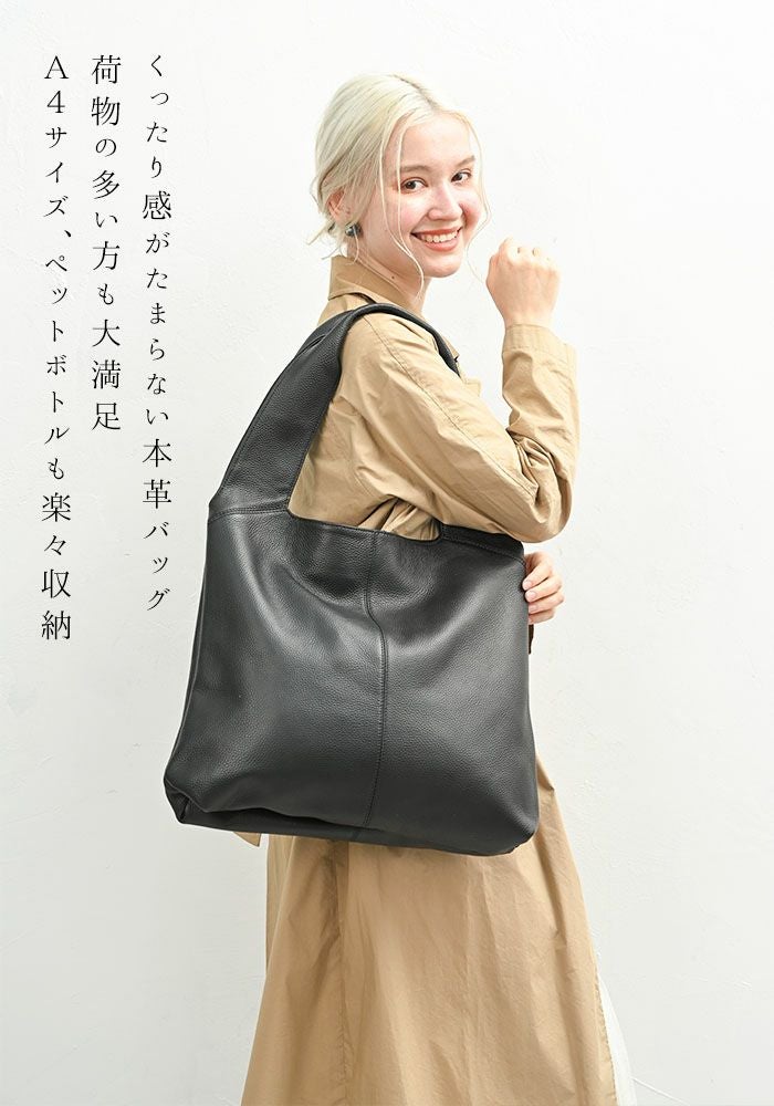人気色再入荷】グランド・マノン・プラス 本革 トートバッグ