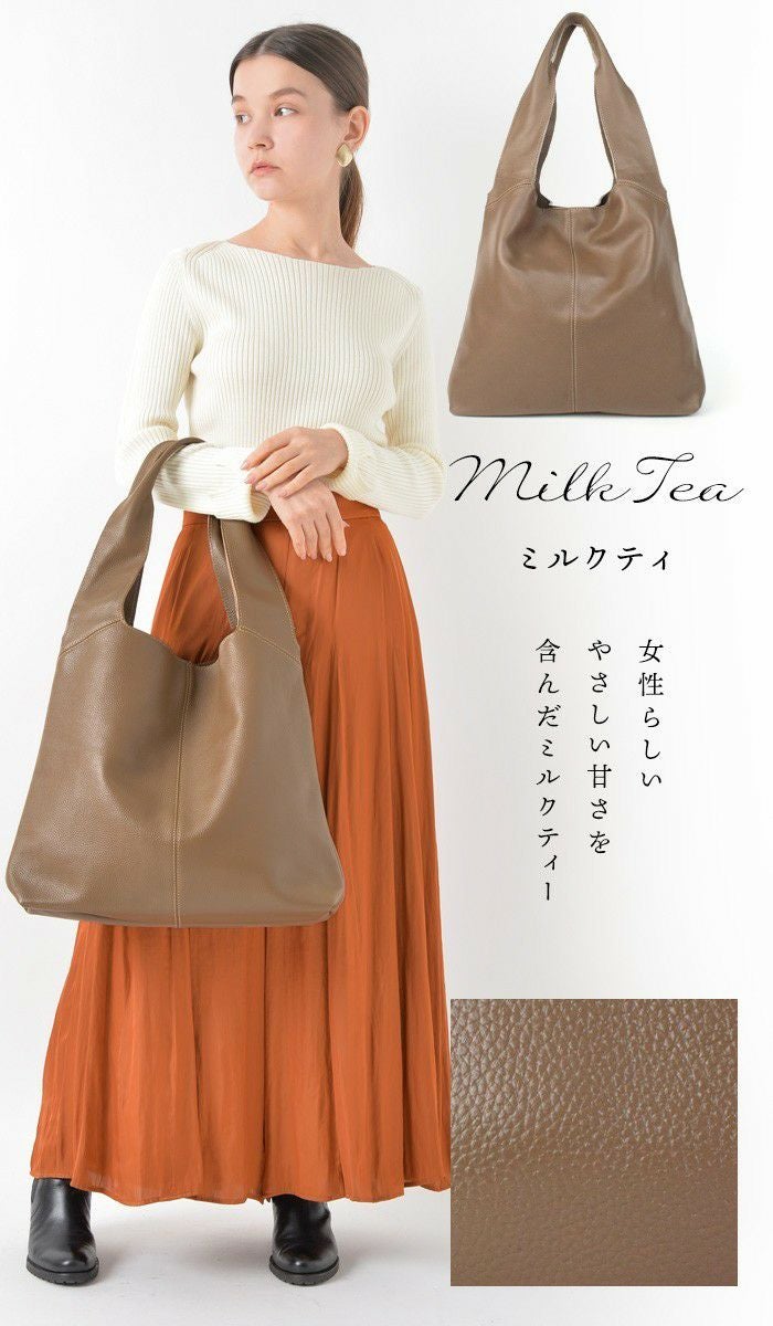 人気色再入荷】グランド・マノン・プラス 本革 トートバッグ 