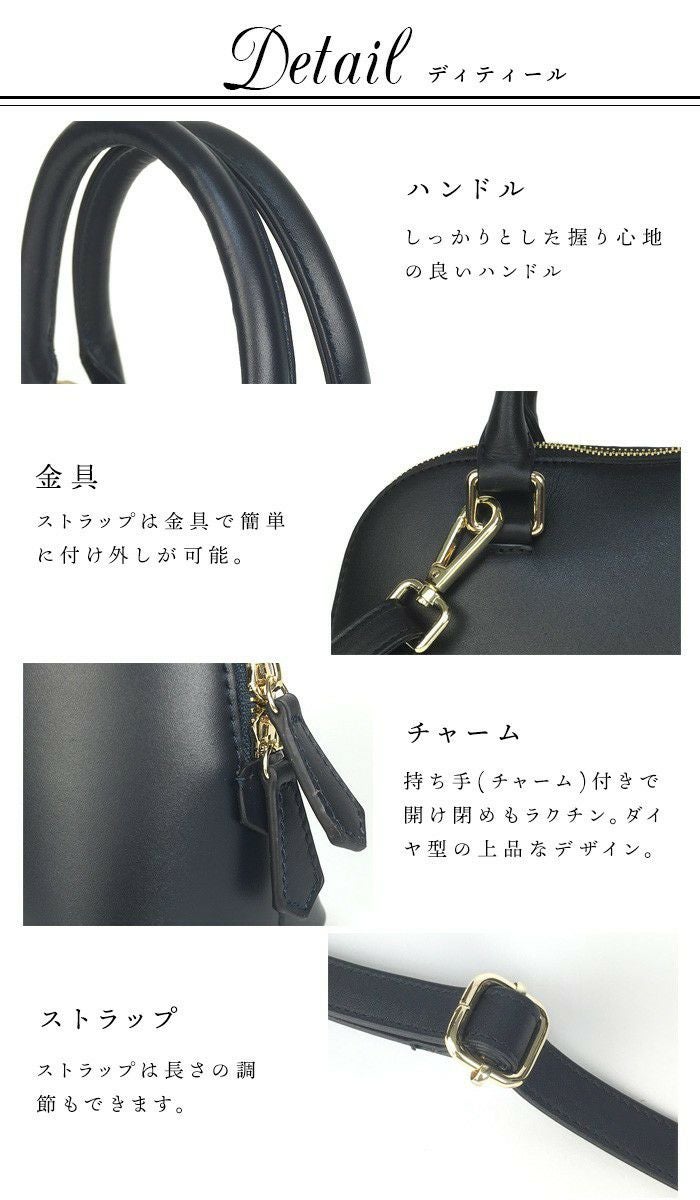 在庫限り】ブランシュ・ソリッド ブガッティ バッグ レディース