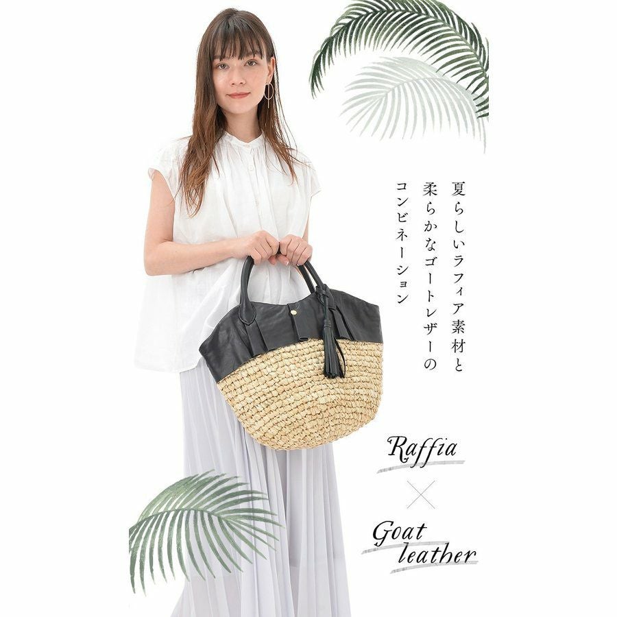 【美品】PELLICO かごバッグ ラフィア レザー ブラック ポーチ付き 再入荷】ラフィア マルシェ カゴバッグ 黒 M – kuros.style