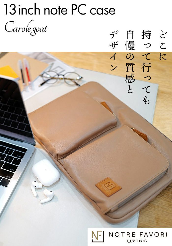 hardgraft MacBookケース 13インチ用 イタリア製 ウールレザー Crazy Horse Craft MacBook air ケース Pro 13インチ 14インチ