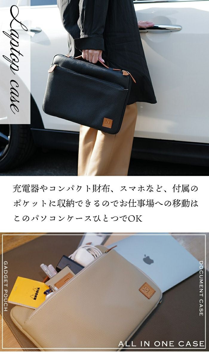 レノン・リシェ MacBook ケース 本革 13型 ノートパソコン ノートPC