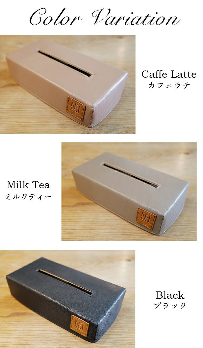 ETRO エトロ　ティッシュケース+ミニテリー3枚　セット ETRO - □新品□未使用□ ETRO エトロ ミニテリー ペイズリー柄 ハンド