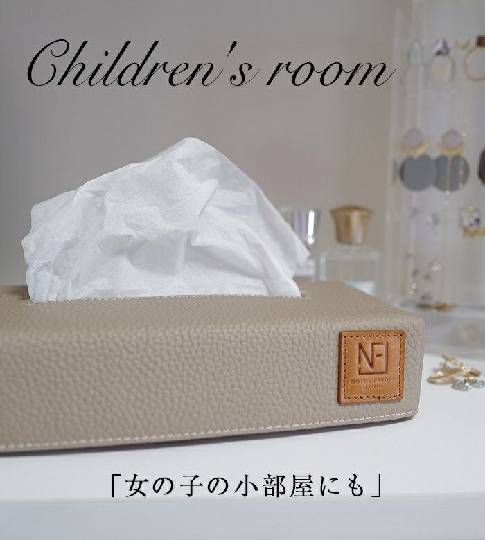 エミリー・リシェ ティッシュボックスカバー ティッシュケース