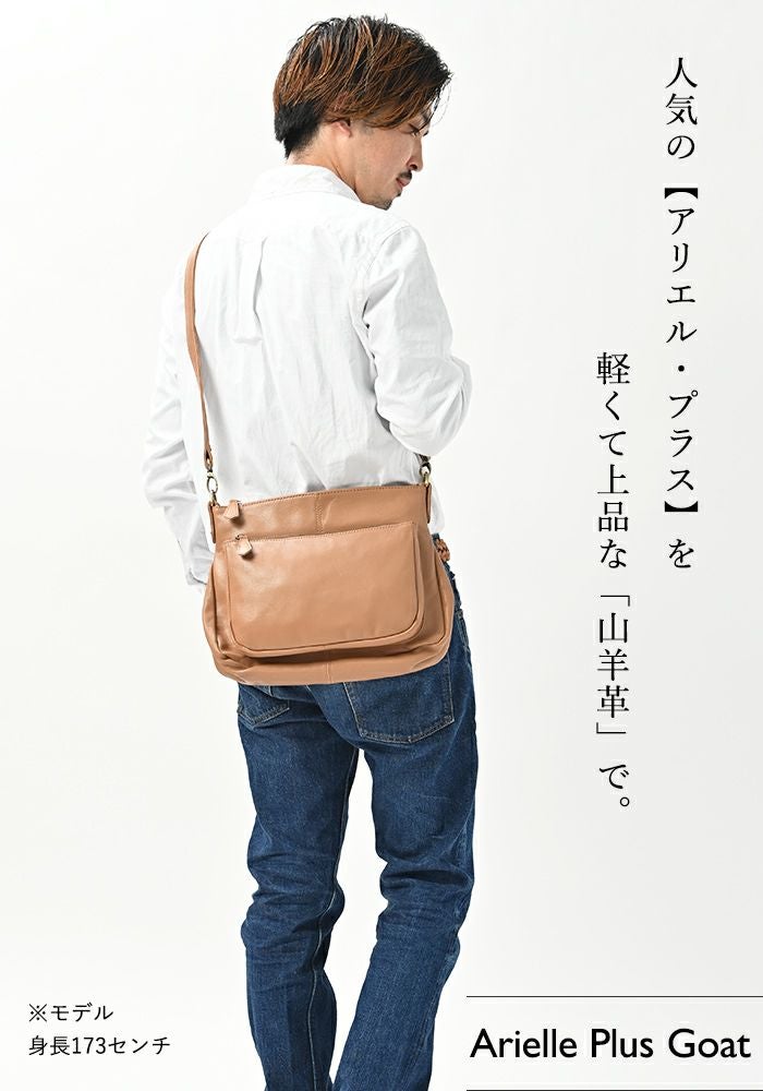 人気色再入荷】メンズ アリエル・プラス・ゴート レザー ショルダー