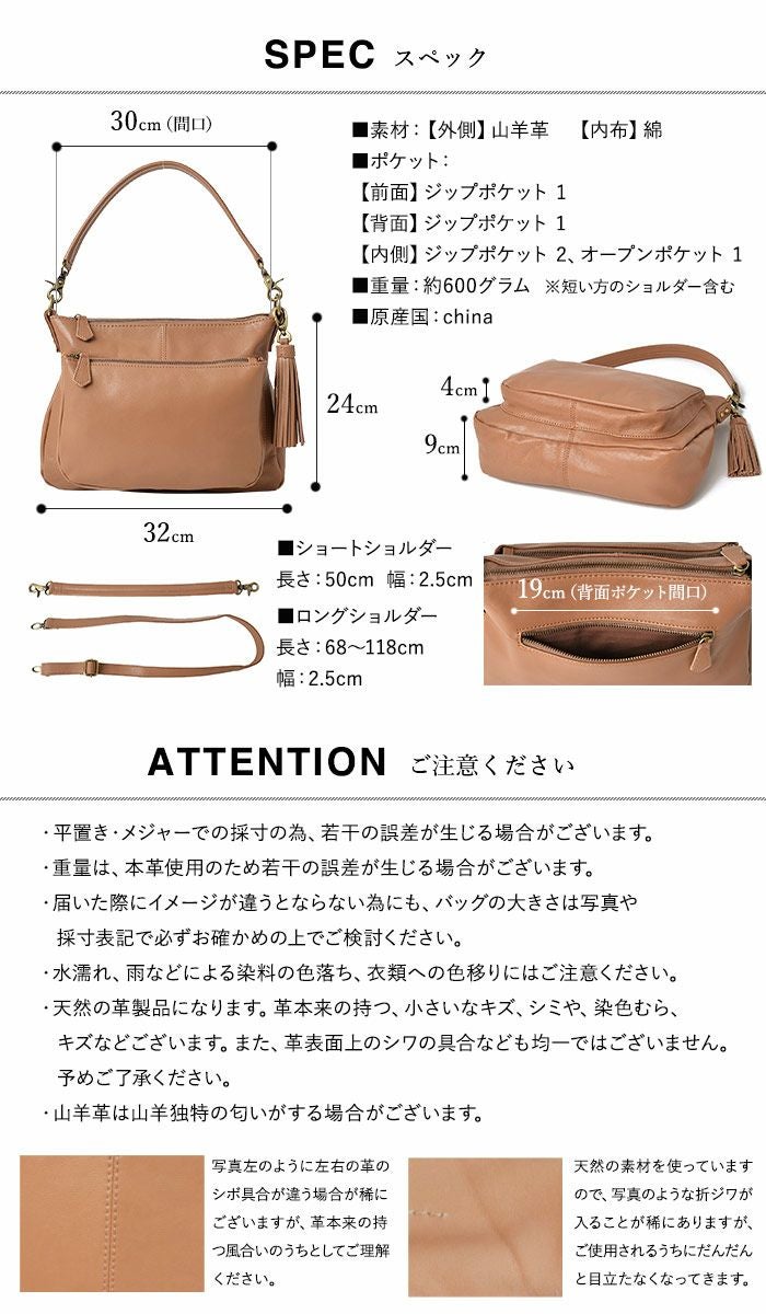 人気色再入荷】メンズ アリエル・プラス・ゴート レザー ショルダー