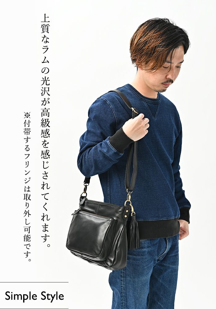 再入荷】メンズ アリエル・プラス・ラム 本革 ショルダーバッグ 軽い