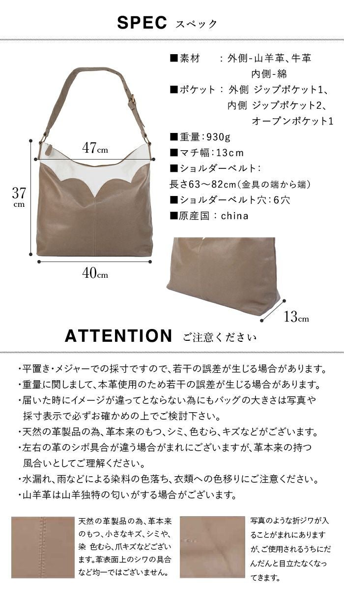 専用♡美品◆DIESEL【本革：羊革/PIRITE PC◆ショルダーバッグ】 メンズ デボラ ROCKなレザー ショルダーバッグ ビジネスバッグ A4 PC
