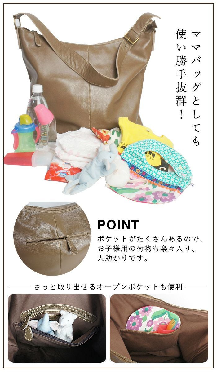 人気色再入荷】 メンズ ドミニク 大容量 レザー ビジネスバッグ