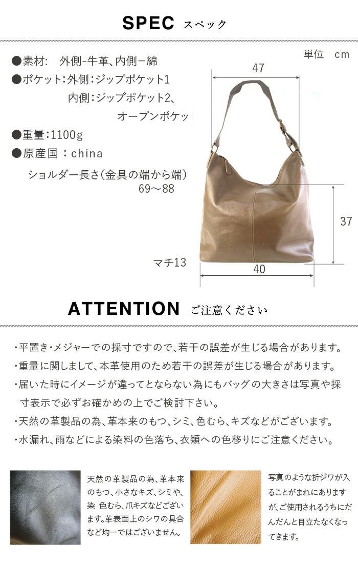 人気色再入荷】 メンズ ドミニク 大容量 レザー ビジネスバッグ